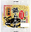 一食鍋らーめん