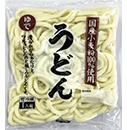 国産小麦粉１００％使用ゆでうどん