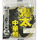 ワシワシ系鬼太中華麺